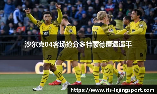 乐竞体育平台
