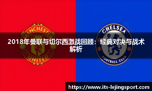乐竞体育官网
