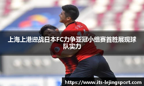 乐竞体育平台