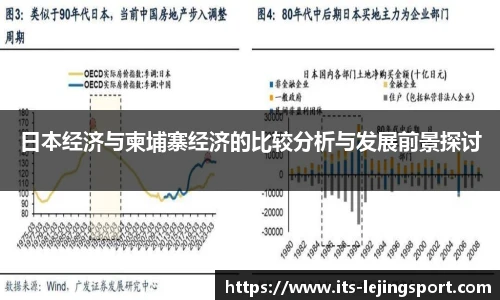 乐竞体育官网